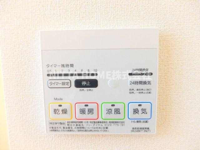 ティートの洗面所|浴室乾燥や暖房などの設備が付いています◇