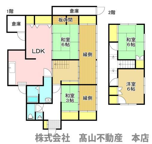 遠賀郡岡垣町高陽台３丁目の一戸建ての間取り