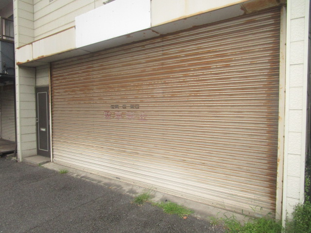横浜市中区新山下１丁目の倉庫