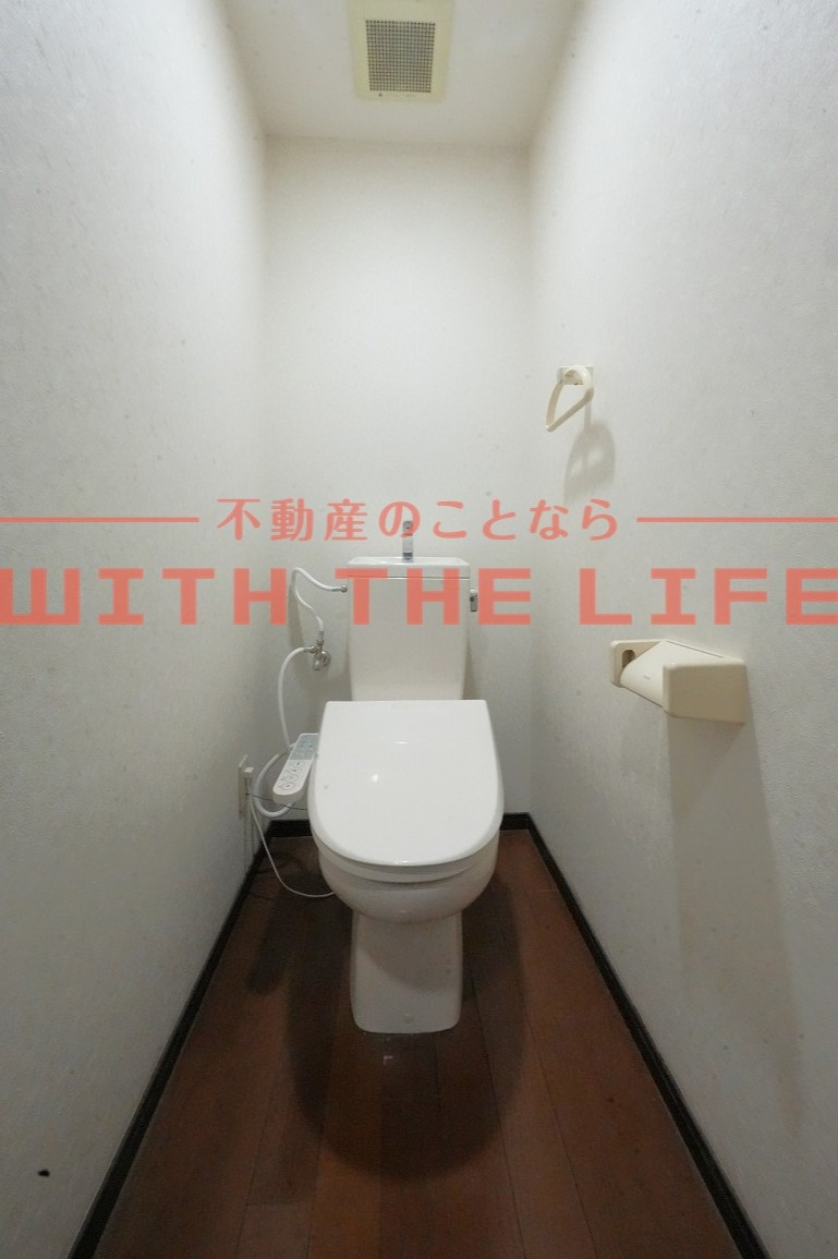 コンドミニアム都麗殷【キャッシュバック対象物件】のトイレ|落ち着いた色調のトイレです