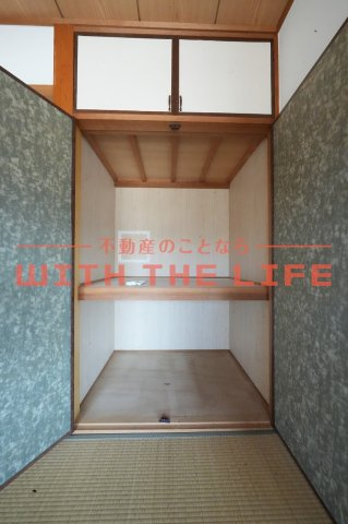 コンドミニアム都麗殷【キャッシュバック対象物件】の和室