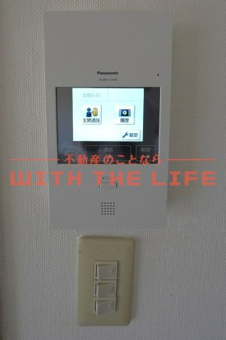 コンドミニアム都麗殷【キャッシュバック対象物件】のその他