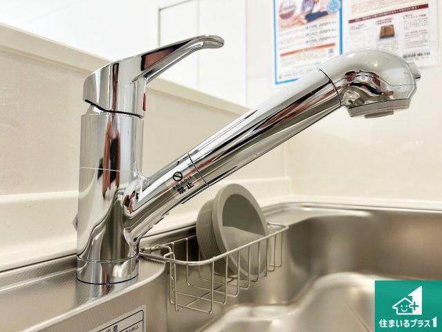 柏原市旭ケ丘　第2期　新築一戸建ての設備|浄水器を内蔵！炊飯時、お茶を作る時に安心してお水を使えます！お湯と冷水、浄水と原水、シャワーの切替えもワンタッチです！