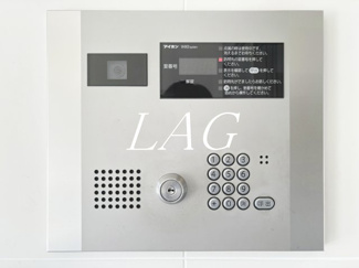 【セキュリティ】 | ＬＩＮＸ　ＬＥＧＡＭＩ | オートロックです。