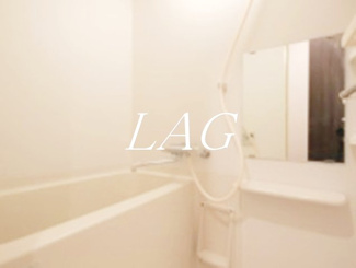 【浴室】 | ＬＩＮＸ　ＬＥＧＡＭＩ | お風呂です。