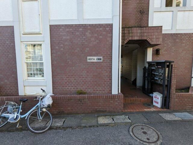 ヘスティア２番館のエントランス