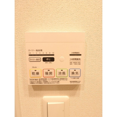 【その他】 | プレール・ドゥーク川崎大師