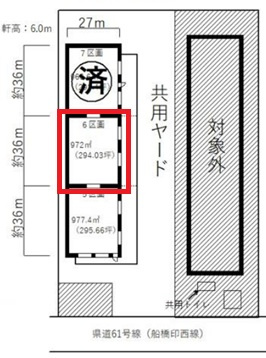 八千代市吉橋の倉庫の間取り