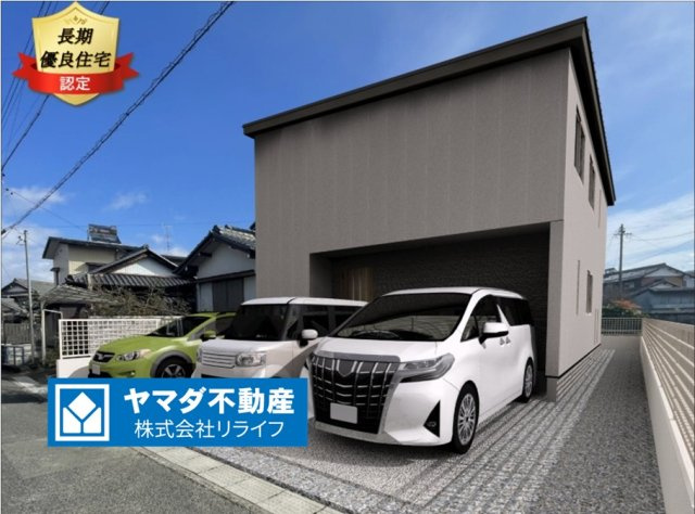 新築戸建　大垣市林町Ⅱ　全1区画分譲