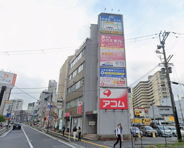 草津市大路１丁目の事務所
