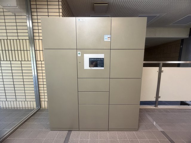 カルム学園緑が丘のその他