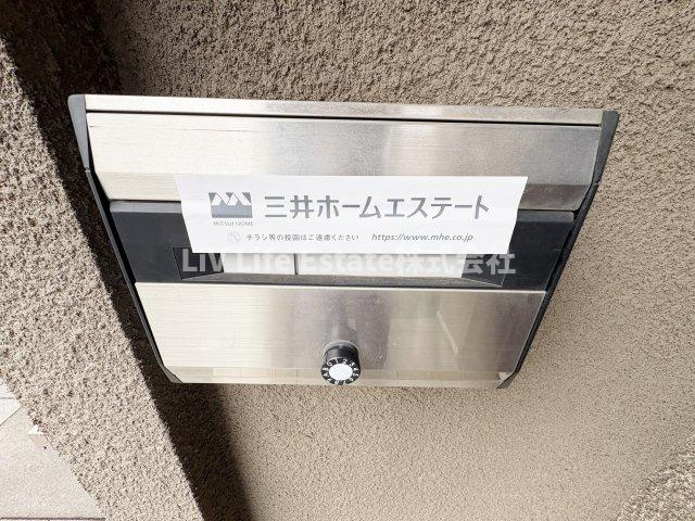 デザイン・メゾン恋ヶ窪のその他