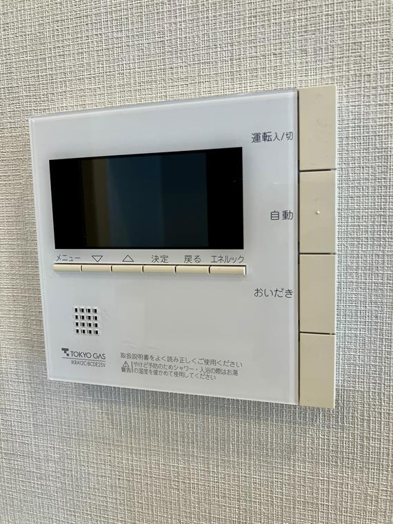 オープンレジデンシア日本橋三越前の設備