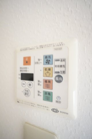 【設備】 | アラモードパレス