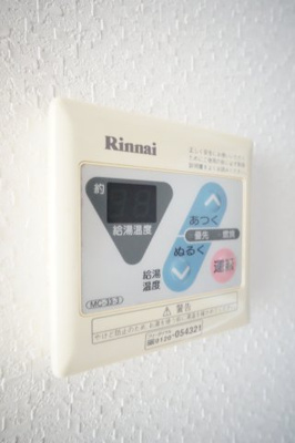 【設備】 | アラモードパレス
