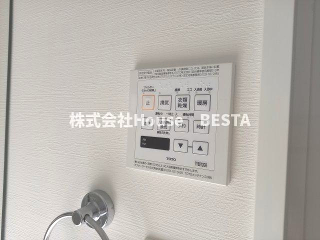 OZ Casaの設備
