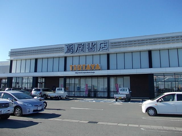 セトル　ヴェントの周辺|蘆屋書店川島インター店まで1900m
