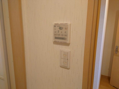 【その他】 | グレーシア