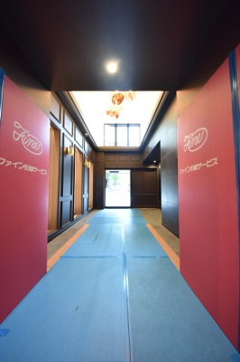 【その他】 | エステムコート新神戸２駅前山手