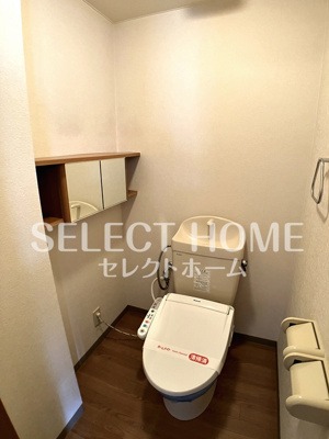 【トイレ】 | エスペランサ２１Ⅱ | トイレです