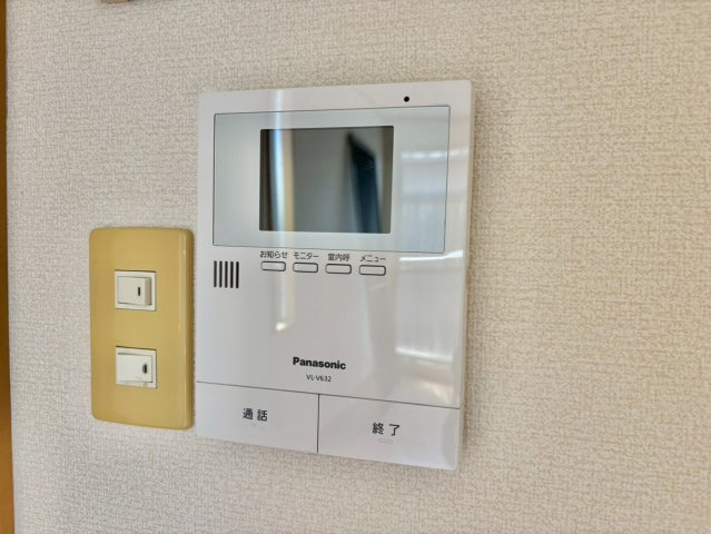 リースランド北条宮の町　Bのセキュリティ