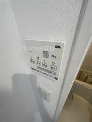 【設備】 | ベイルーム吉野町