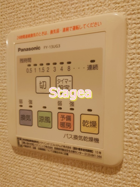 シャノワールの設備