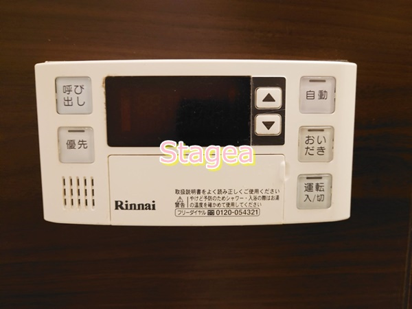 シャノワールの設備