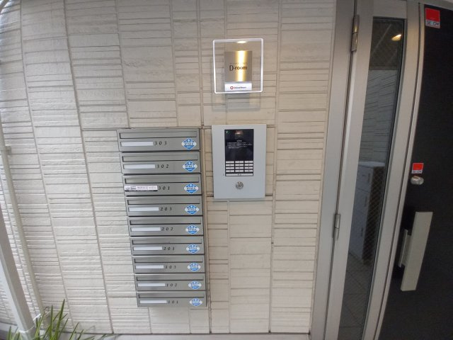 【設備】 | 和kasuga