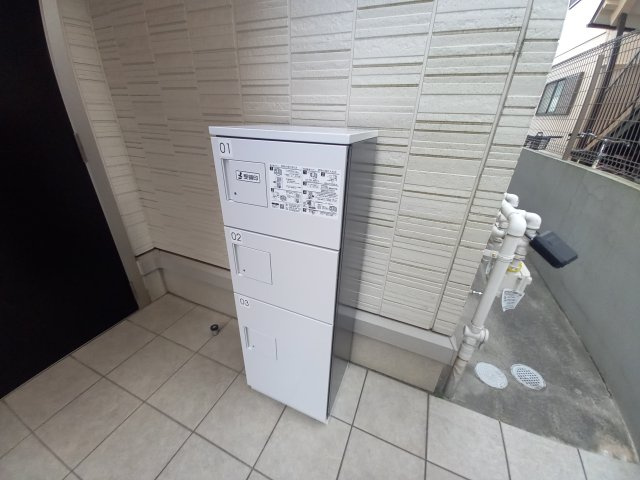 【設備】 | 和kasuga