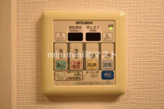 グレンパーク内本町の設備