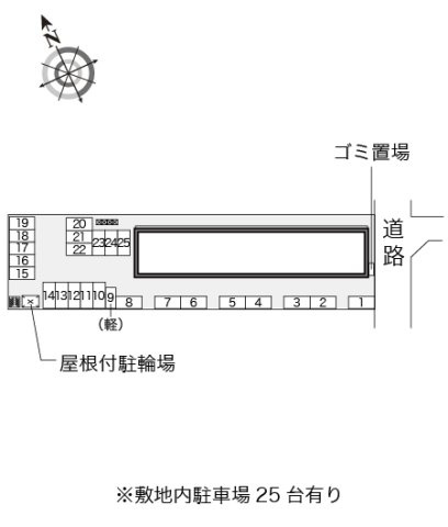 レオパレス蓮花寺のその他