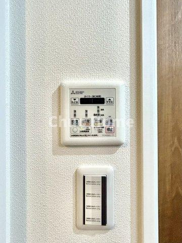 浅草ロイヤルマンションの冷暖房・空調設備|【浴室乾燥機】暖房・冷風・換気・乾燥が可能です。毎日を快適に過ごせるうれしい機能が揃っています。雨の日の洗濯物も安心です。