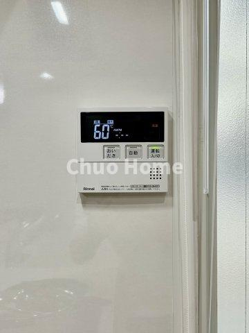 浅草ロイヤルマンションの発電・温水設備|【給湯リモコン】外での一日を忘れさせてくれるオートバス機能でお好みの湯量・温度に調整された浴槽。