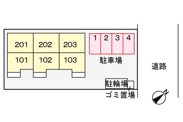 【その他】 | サンリット2
