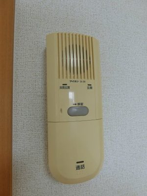 【セキュリティ】 | ＰＡＲＫ岸和田2