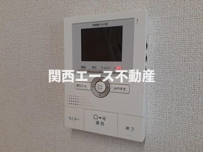 【セキュリティ】 | イーストⅠ
