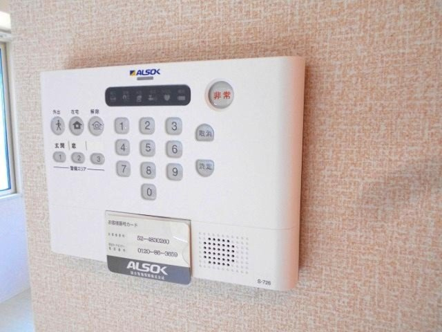 セレシェイラ弐番館のセキュリティ