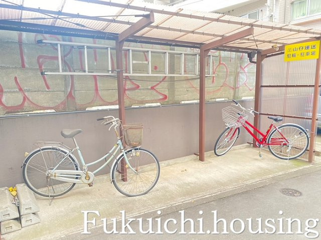 コート山谷のその他