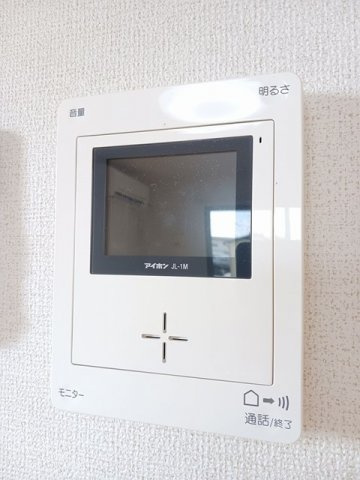 アルダンのセキュリティ