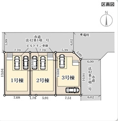 春日市一の谷4丁目３号棟