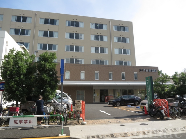 シティインデックス王子のその他|東京ほくと医療生活協同組合王子生協病院