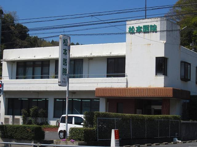 グリーンハイムの周辺|松本医院まで400m