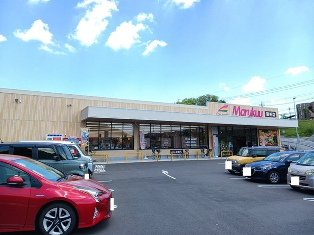 グリーンハイムの周辺|マルキュウ熊毛店まで1600m