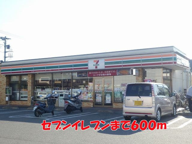 メープル　リーフの周辺|セブンイレブン鎌ヶ谷東鎌ヶ谷店まで600m