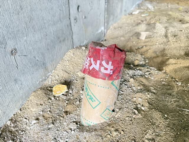 サンライズコート知多の設備