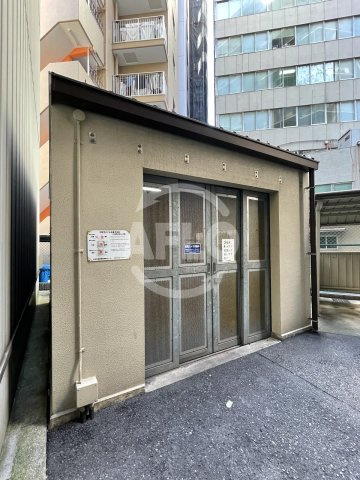 ファミール阿波座　本田小学校区のその他共用部分|ファミール阿波座　ゴミステーション