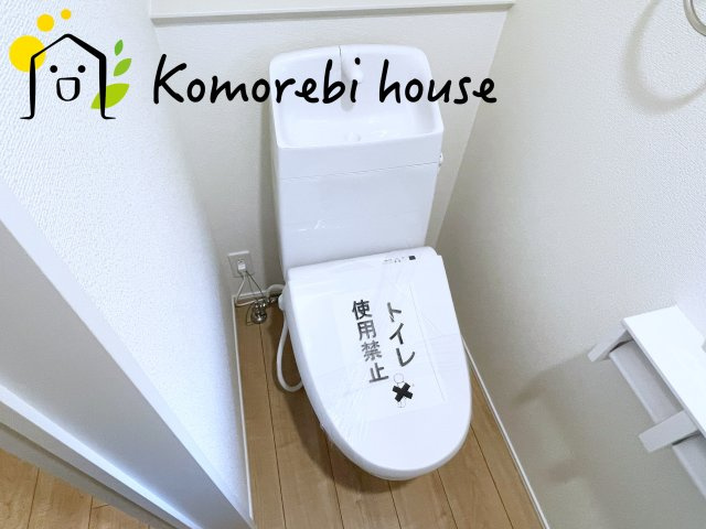 さいたま市西区植田谷本　01期　新築一戸建て　リナージュネクスジー　01のトイレ|26.9.7