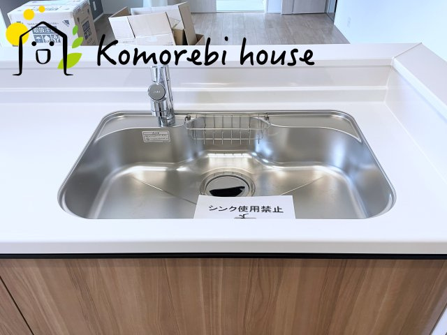 さいたま市西区植田谷本　01期　新築一戸建て　リナージュネクスジー　01のキッチン|26.9.7