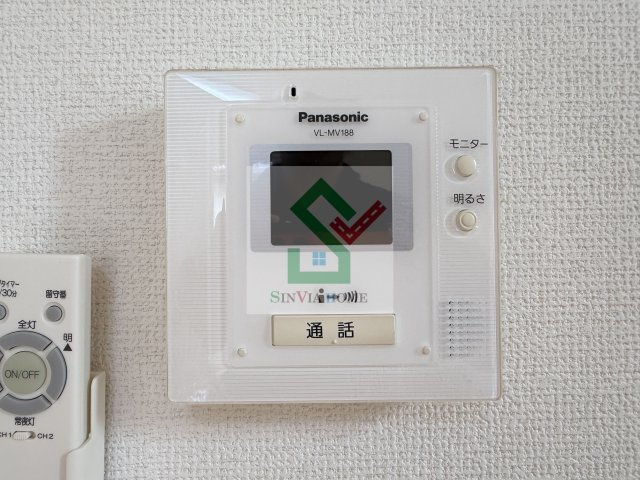 ルコンフォールのセキュリティ